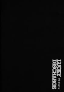 Page 3: 002.jpg | LUCKY DISCHARGE | View Page!