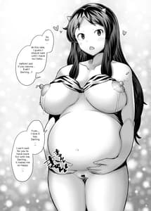 Page 13: 012.jpg | LUM LUM LUM | View Page!