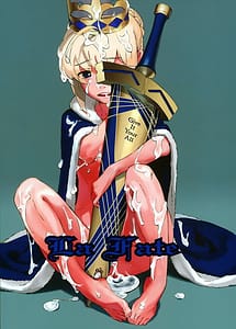 Read La Fate with English Translation