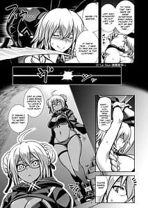 Page 4: 003.jpg | La faux -Getten Seibo | View Page!