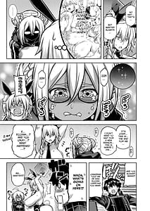 Page 8: 007.jpg | La faux -Getten Seibo | View Page!