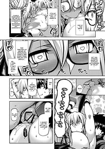 Page 15: 014.jpg | La faux -Getten Seibo | View Page!