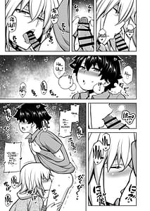 Page 7: 006.jpg | La faux -Houkou Seibo | View Page!