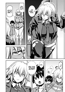 Page 16: 015.jpg | La faux -Houkou Seibo | View Page!