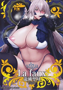 Page 1: 000.jpg | La faux -Ryuurin Seibo | View Page!