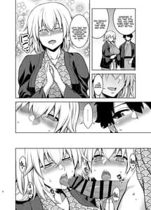 Page 6: 005.jpg | La faux -Yusen Seibo- | View Page!