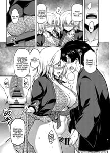 Page 9: 008.jpg | La faux -Yusen Seibo- | View Page!