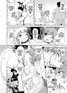 Page 3: 002.jpg | LaaYui Heaven | View Page!