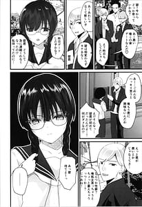 Page 6: 005.jpg | Labui TSF Soushuuhen | View Page!