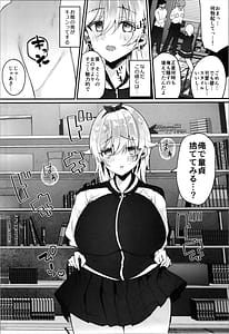 Page 12: 011.jpg | Labui TSF Soushuuhen | View Page!