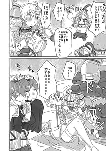 Page 4: 003.jpg | Labyrinth Slave | View Page!