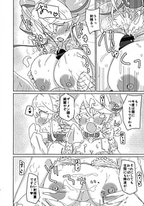 Page 12: 011.jpg | Labyrinth Slave | View Page!