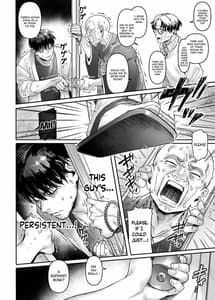 Page 4: 003.jpg | Lady K and The Sick Man - Paradise | View Page!