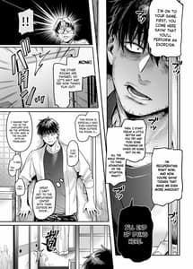 Page 5: 004.jpg | Lady K and The Sick Man - Paradise | View Page!