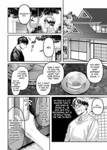 Page 14: 013.jpg | Lady K and The Sick Man - Paradise | View Page!