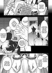 Page 15: 014.jpg | Lady K and The Sick Man - Paradise | View Page!