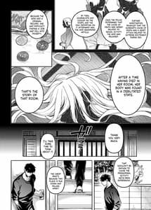 Page 16: 015.jpg | Lady K and The Sick Man - Paradise | View Page!