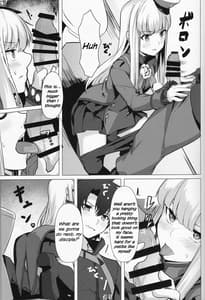 Page 14: 013.jpg | Lady Reines no Manadeshi - Lady Reiness favorite Disciples | View Page!