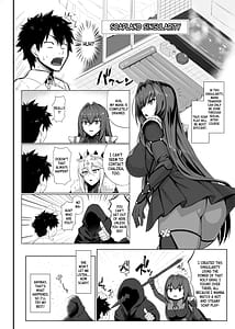 Page 3: 002.jpg | Lan Lan Lancers | View Page!