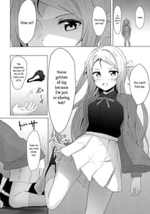 Page 7: 006.jpg | Lanzhu Sensual | View Page!