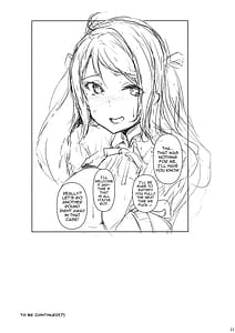 Page 13: 012.jpg | Lanzhu wa Shitteru Tsumori | View Page!