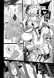 Page 11: 010.jpg | Lastina VS Wachen-ha | View Page!