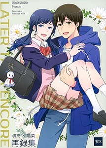 Read Later Talk Encore