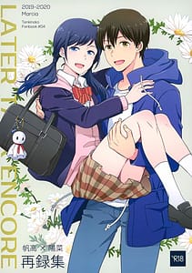 Page 1: 000.jpg | Later Talk Encore | View Page!