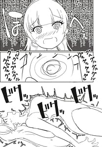 Page 10: 009.jpg | Laundry Labyrinth | View Page!