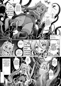 Page 6: 005.jpg | Leone-chan ga Shokushu Dungeon wo Kouryaku Suru Hon | View Page!