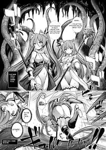 Page 10: 009.jpg | Leone-chan ga Shokushu Dungeon wo Kouryaku Suru Hon | View Page!