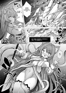Page 11: 010.jpg | Leone-chan ga Shokushu Dungeon wo Kouryaku Suru Hon | View Page!