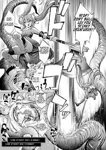 Page 12: 011.jpg | Leone-chan ga Shokushu Dungeon wo Kouryaku Suru Hon | View Page!