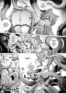 Page 14: 013.jpg | Leone-chan ga Shokushu Dungeon wo Kouryaku Suru Hon | View Page!