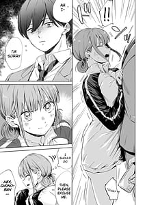 Page 5: 004.jpg | Leotard o Kitenai no Baremashita | View Page!