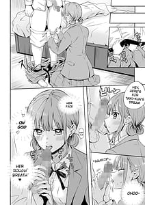 Page 14: 013.jpg | Leotard o Kitenai no Baremashita | View Page!