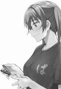 Page 2: 001.jpg | Les Fuuzoku he Youkoso! -Enchou Shimashita | View Page!