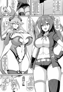 Page 2: 001.jpg | Les Inma no Inmon Kairaku Choukyou | View Page!