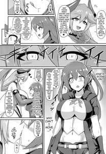 Page 3: 002.jpg | Les Inma no Inmon Kairaku Choukyou | View Page!