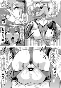 Page 8: 007.jpg | Les Inma no Inmon Kairaku Choukyou | View Page!