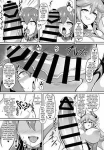 Page 14: 013.jpg | Les Inma no Inmon Kairaku Choukyou | View Page!