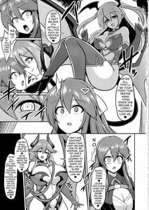 Page 4: 003.jpg | Les Inma no Inmon Kairaku Choukyou 2 | View Page!