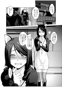 Page 5: 004.jpg | Lespedeza and Eichhornia | View Page!