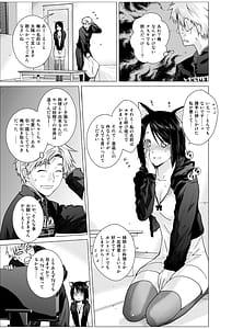 Page 6: 005.jpg | Lespedeza and Eichhornia | View Page!