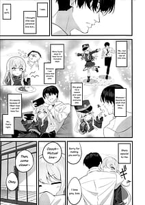 Page 7: 006.jpg | Lets Docking | View Page!