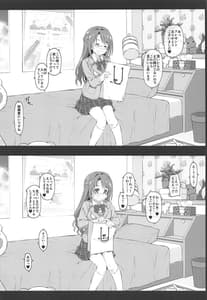 Page 5: 004.jpg | Lets bring a smile to you with a love letter | View Page!