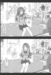 Page 6: 005.jpg | Lets bring a smile to you with a love letter | View Page!