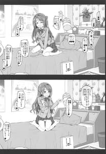 Page 9: 008.jpg | Lets bring a smile to you with a love letter | View Page!