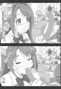 Page 13: 012.jpg | Lets bring a smile to you with a love letter | View Page!