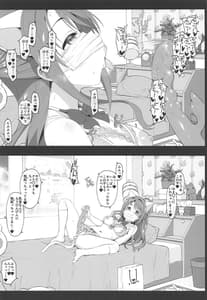 Page 15: 014.jpg | Lets bring a smile to you with a love letter | View Page!